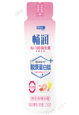 畅润果味系列（0蔗糖/多场景高端款）